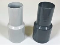 Reducer 2.5" ID to 2" OD